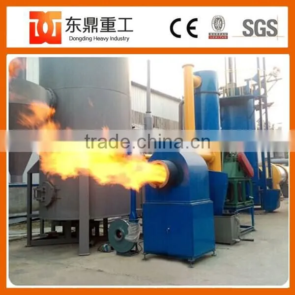 Envery Saving Biomass Gasifier/MSW Gasifier Used to Generate Electricity,industry Furnace,bioler photo-3
