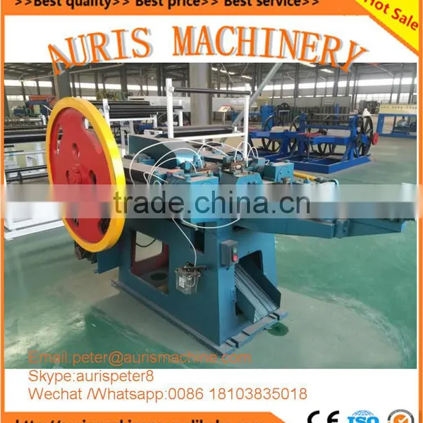 Kenya 1-6 Inch Nail Making Machine,nail Making Machine and Price photo-2