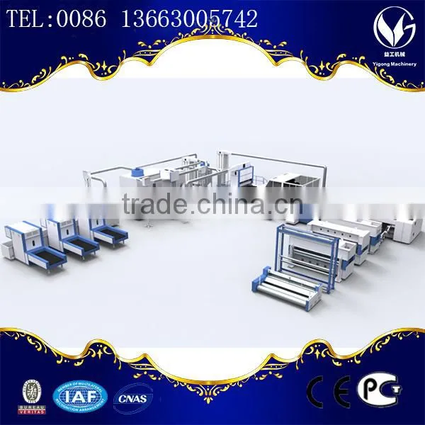 Pvc Single Wall Corrugated Pipe Making Machine Flat Yarn Making Machine for Woven Bag Production Line photo-6