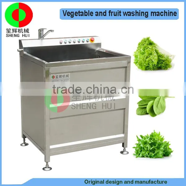 Hot Sell Small Size Ozone Fruit and Vegetable Washing Machine With Air Bubble, Automatic Vegetable and Fruit Washer