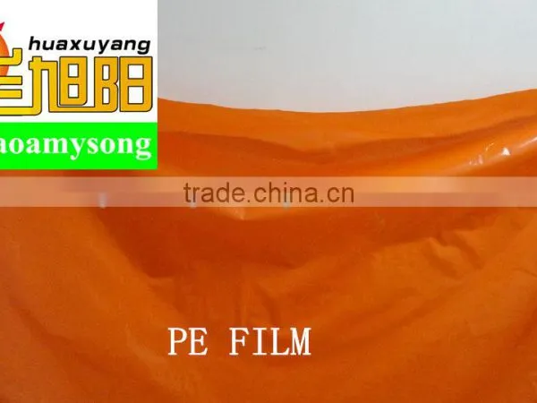 Qingdao Factory Supply All Sizes All Color of Decoration Film photo-3
