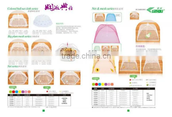 Food Cover,food Umbrella, Picnic Screen---foldable,easy to Store up photo-4