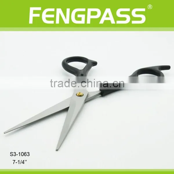 S3-1063 7-1/4" Inch 2CR13 Stainless Steel Blade With ABS Handle Best Hair Cutting Scissors Barber Scissors photo-4