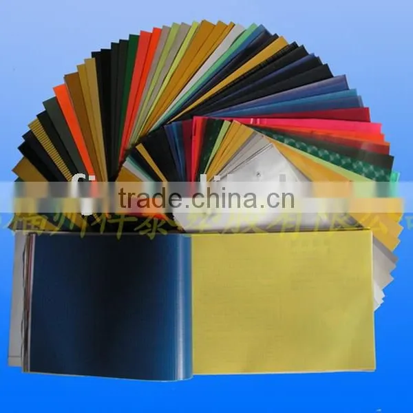 Functional Garment Fabric