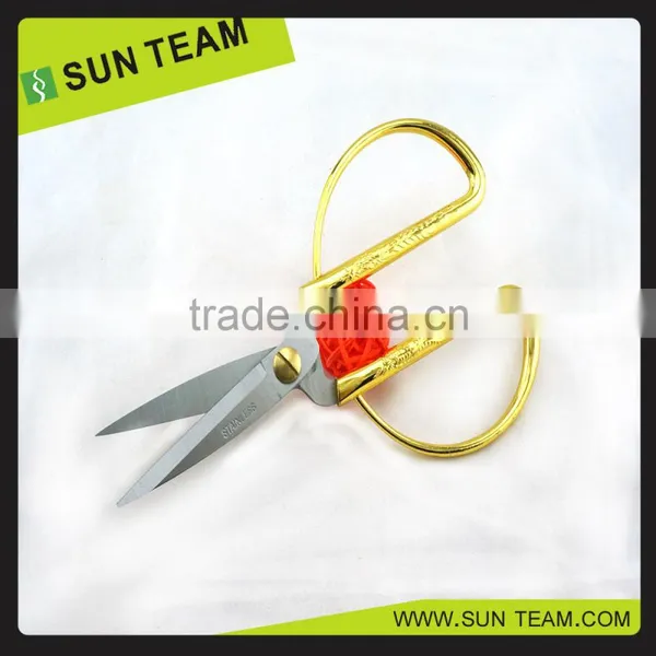 German Professional Stainless Steel Sewing Scissors