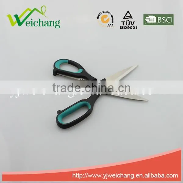 WCJ723 Kitchen Utility Scissors.these Separate for Ease of Cleaning and Sharp photo-3