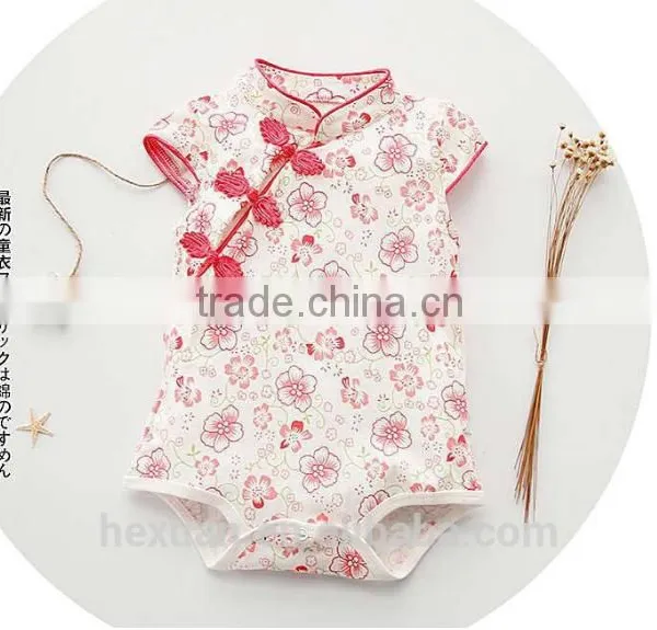 Short Sleeves Printed Cartoon Baby Clothes Set Romper photo-4