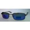 China (Mainland) Polarized Sungglass With Polyarbonate, A / R