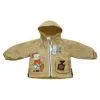 Sell Children Garment
