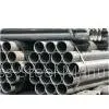 Seamless Stainless Steel Pipe & Tube