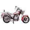 QP250-4 249cc Motorcycle