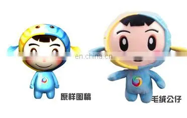 Reliable Logo Printed Custom Plush Toy photo-2