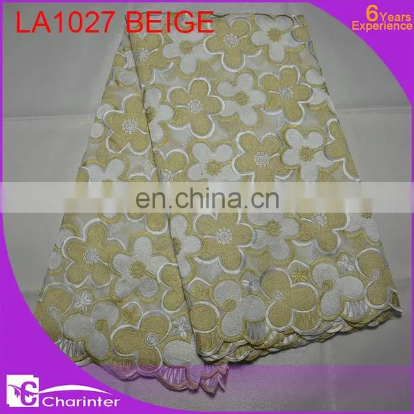 African Lace Fabric Swiss Voile Big Lace LA1027 Sky photo-3