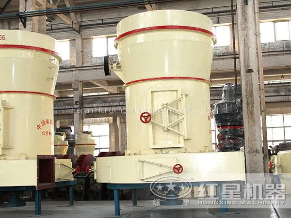 Powder Grinding Mill photo-4