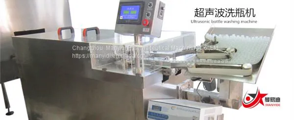 Xilin Bottle Oral Liquid Filling Machine photo-2