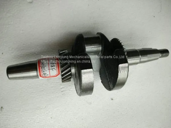 168F Crankshaft 2kw ,Gasoline Generator Spare Parts,5.5HP/6.5HP photo-2