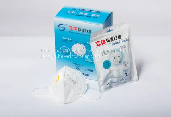 National Standard KN95 for Industrial Dust Respirators for Men and Women With Respirator Valve photo-3