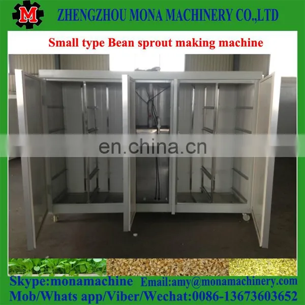 Fully Automatic Computer Controlling Healthy Fodder System photo-6