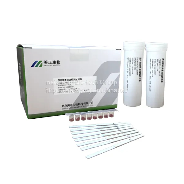Sulfonamides+Quinolones+Tetracyclines+Beta-Lactam Rapid Test Kit