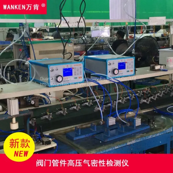 Precision and Efficient Leak Tester Leak and Flow Testing Systems photo-5
