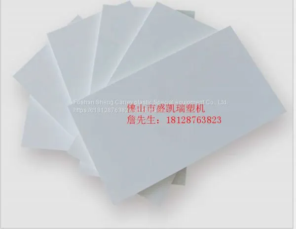 PVC Panel Extruder for Bathroom Cabinet
