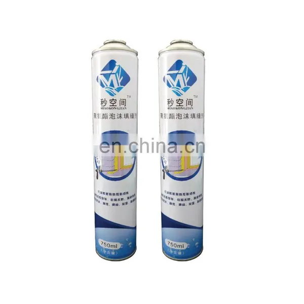 China Empty Metal Tin Can 750ml and pu Foam Polyurethane 750ml photo-2