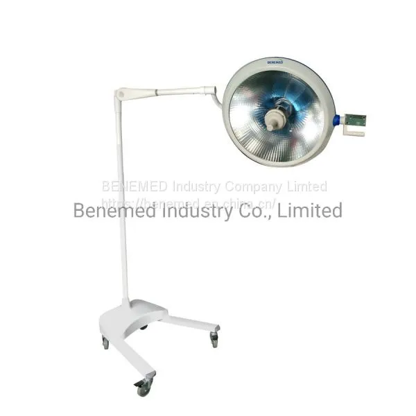 Halogen Surgical Mobile Operating Light Single Arm Benemite200 photo-3