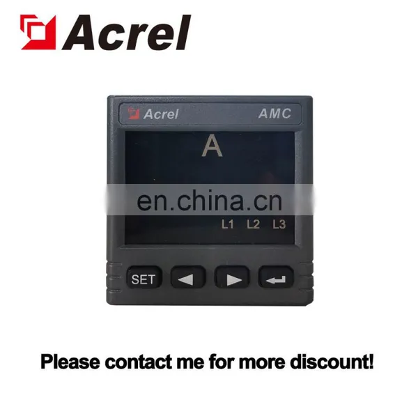 Acrel AMC48-AI Low Voltage Cabinet Current Meter photo-5