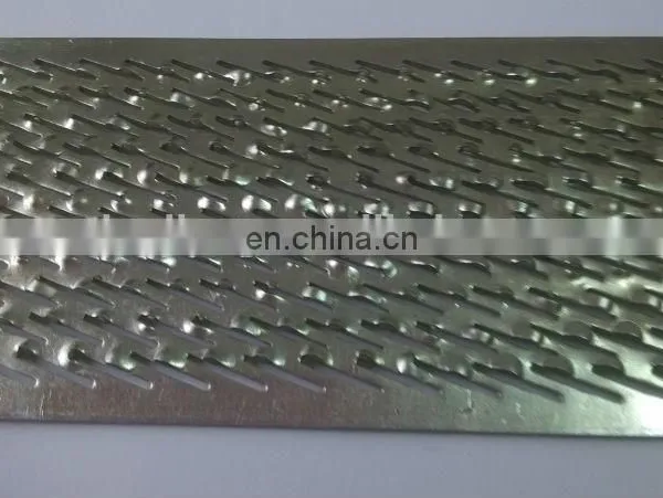 Supply N120 Rice Screen for Rice Mill