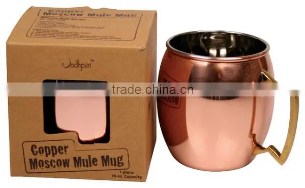 SOLID COPPER MOSCOW MULE MUG photo-2