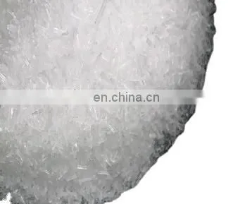 25KG Wholesale 99% Purity Monosodium Glutamate MSG photo-3
