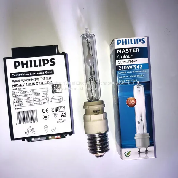 HID-CV 210 /S CPO - CDM 220-240V photo-5