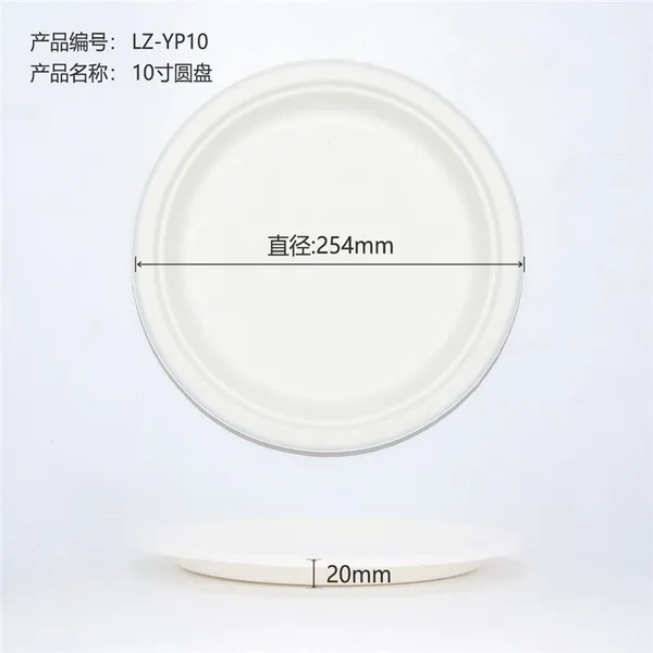 These disposable paper plates are 10 inches in size