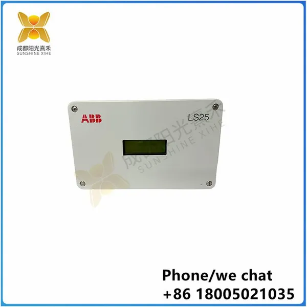 AO2020 Support for Universal Controls /Supports the Same Connection Technology