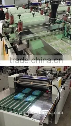 Automatic Small Plastic Bag Central Heat Sealing Bag Making Machine photo-4