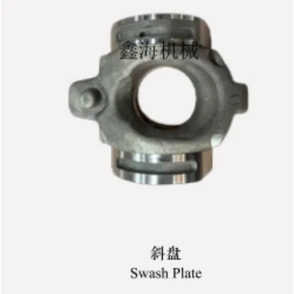Swash Plate photo-4