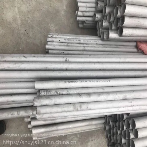 Factory In-stock S32205 Stainless Steel Seamless Pipes, S22053 Duplex Stainless Steel Pipes With Complete Specifications photo-3