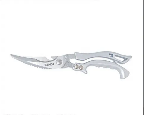 Multi‑Functional Kitchen Scissors, 260mm Labor‑Saving Stainless Steel Heavy‑Duty Food Shears for Bone, Meat & Seafood Cutting