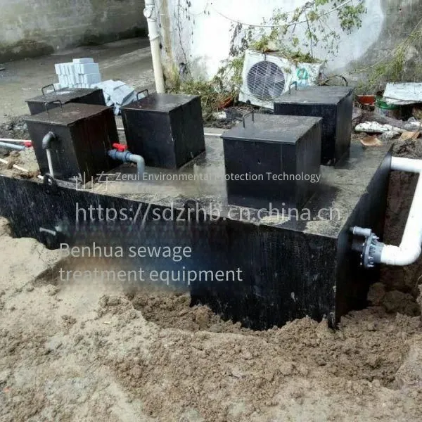 What Equipment is Used for Sewage Treatment in Nursing Homes? Zerui Environmental Protection Will Tell You.