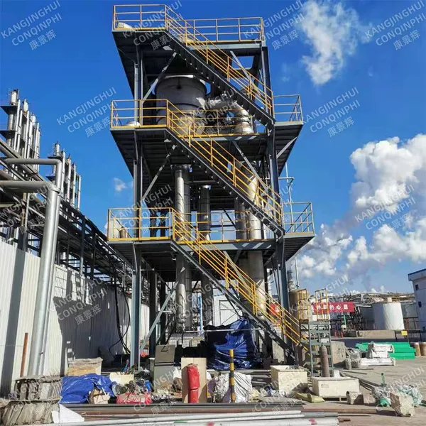 Compact MVR Evaporator for Food & Beverage Industry, CIP Cleaning Available photo-4