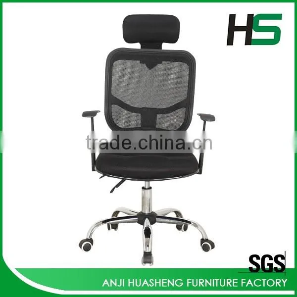 Mesh Fabric for Chair Mesh Office Chair