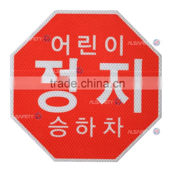 AEP700-Engineering Grade Prismatic Reflective Sheet