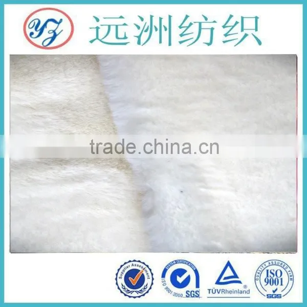 2015new Products High Pile Plush Fabric White Rabbit Fur Coat Fabric photo-2