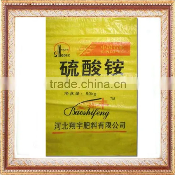 Yelow pp Woven Bag for Chemical Raw Material