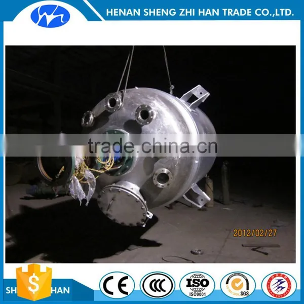 Pressure Vessel K Type Chemical Glass Reactor photo-2