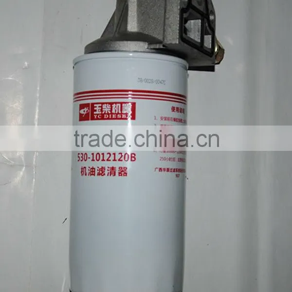 YuChai Engine Parts Oil Filter 530-1012120B