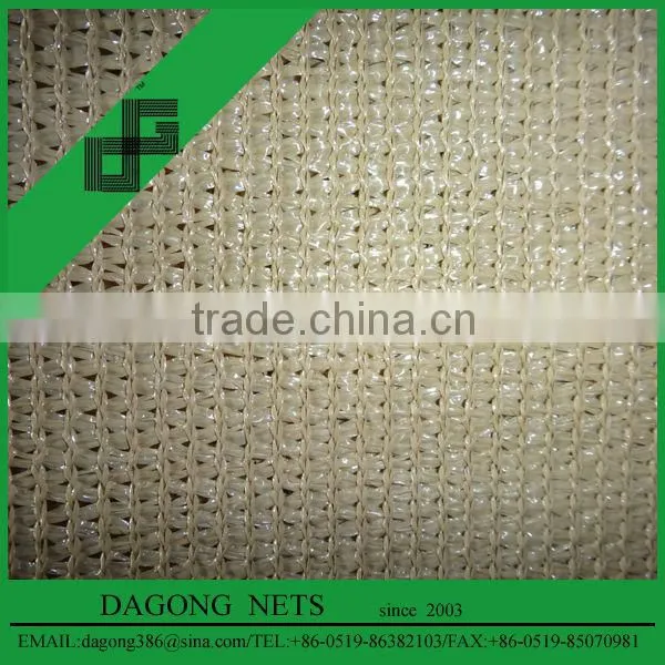 Tan Beige Fence Privacy Screen Windscreen Shade Fabric Mesh Tarp (Aluminum Grommets) photo-2