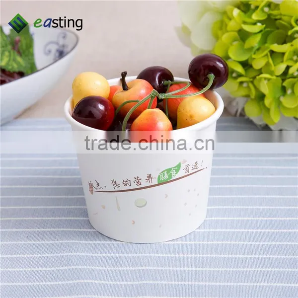 Company Logo Printed Disposable Paper Cup With Soft Ice Cream photo-6