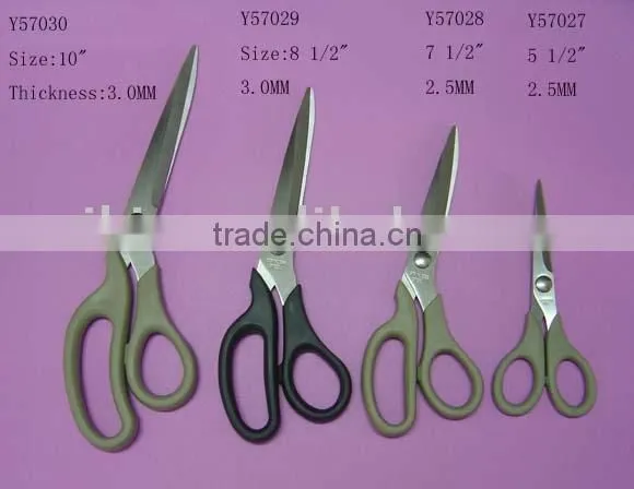 Professional Stainless Steel Household Scissors