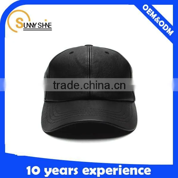high quality blank leather baseball cap and hat wholesale